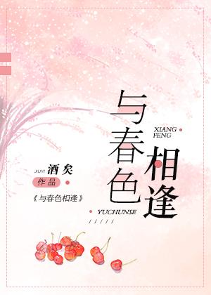 [韩]我是如此喜欢你