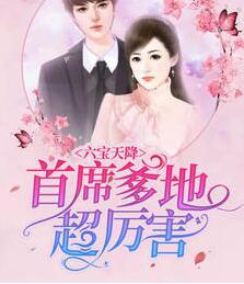 许你一生一世缘
