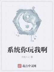 海棠烟花陆时予吴虞
