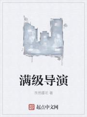 离谱赌约
