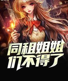 毒液诸天