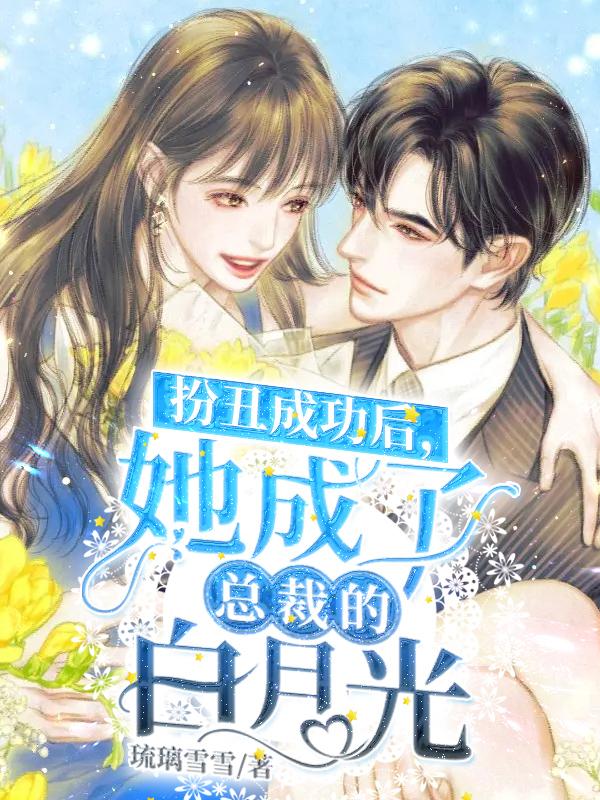 甄宝仪宁征免费阅读