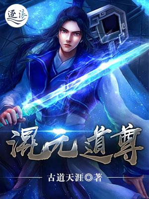 重生富二代之别动我爸