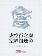 江宁林雨真