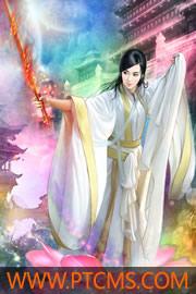 回想妄念