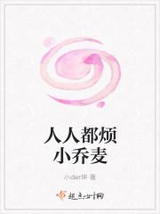 侯兴业