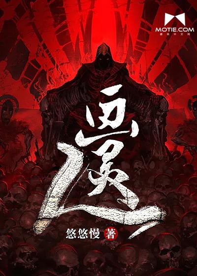 陆振霆