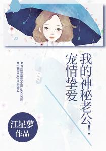 全球游戏上线
