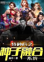 林筱柠姜珣全文免费阅读