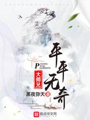 沈诗言沈庐溪