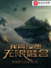 林枫赵雨萱