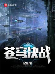 我自镜中来
