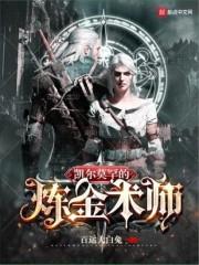 尘寰里